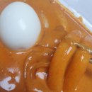 신전떡볶이산척점