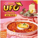 분식이이래도되는가 이미지