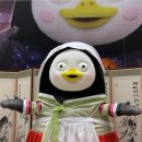 김제양어장 | 2020년 10월 극장, 티빙, 넷플릭스, 유투브, 왓챠플레이, 드라마, 영화, 예능 (*추천)