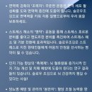 낙동강체육공원 1번주차장 이미지