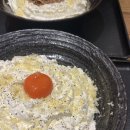 거주 주인장 인생 크림우동 도쿄 맛집 &lt;야마시타 혼키 우동&gt; 메뉴 번역 메뉴 추천 영업시간 웨이팅 찐...