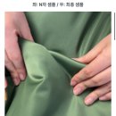 애견패션제작 | 브랜드 가방샘플제작 + 애견용품제작 후기부터 펀딩까지 - 마리호 (오늘마감 / 수량 10개 남았어요...