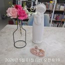 행복한소