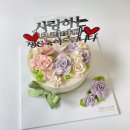 미듬케이크