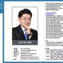 학교면사무소 이미지