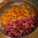 청송생고기 | [대구/동대구] 미향뭉티기 – 당일 도축 100%! 재료 소진 빠른 생고기 맛집 (뭉티기 육회 전문)