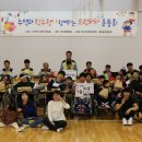 수연재활원 이미지