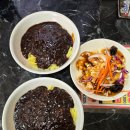러닝맨 나온 도봉구 가성비 맛집, 짜장면 2천원 요리왕 후기