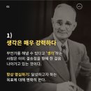 미래인터네셔널 이미지