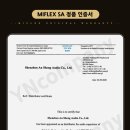 또와요슈퍼 이미지