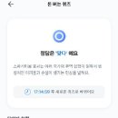 한다무역 이미지