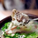 유진식당 이미지