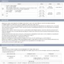 A44 네이버블로그