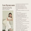 리해브필라테스