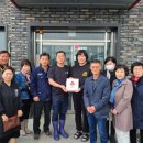 (주)영동기업 이미지