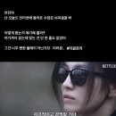 글로리 짐 이미지