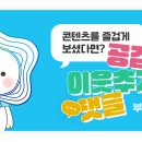 (주)메디컬에이아이 이미지