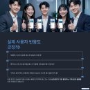 젬스서비스 이미지