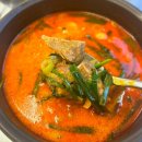 서울대입구점심맛집 제주국수임당 본점 고기국수 후기