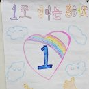 4기 조포스터 이미지