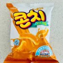콘치 네이버블로그
