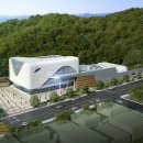 선부다목적체육관 이미지