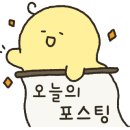 신서서갈비2