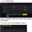 바이오케이 이미지