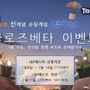 (주)디지엔터테인먼트 이미지