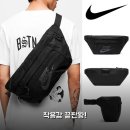 바디테크짐 | 나이키 테크 힙팩 써보니 가볍고 편해요!