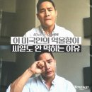 당신의 국적은 안녕하십니까? (예전 국적법 이야기) 이미지