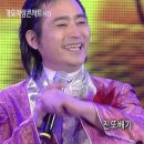 진또배기 식당 이미지