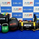 근의 공식 PT 이미지