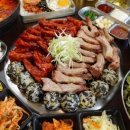 구이연가 이미지