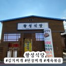 극장통길 (해오름) 이미지