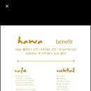 묵다여관 이미지