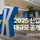 이케이테크 이미지