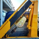 동해카센타 이미지