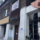현대토픽스 | [송파 맛집] 부모님 모시고 갔더니 칭찬하셨던 건강한 한정식 집, '산들해' 이천쌀밥명가 송파점