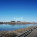 사천가설산업