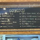 경기대닭발 이미지