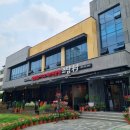 소담촌춘천점 이미지