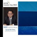 산운수석 이미지