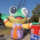 새빛공원 | 수원 장안구 "만석 공원 새빛 축제" 다녀왔어요.(후기)