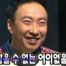 비베이글