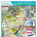 고덕메디칼약국 이미지