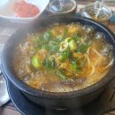 북동낚시터입구 이미지