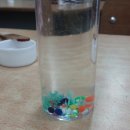 정원화학 이미지