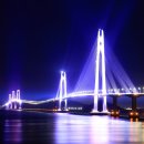 아영목장 이미지