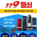 마량조선소 이미지